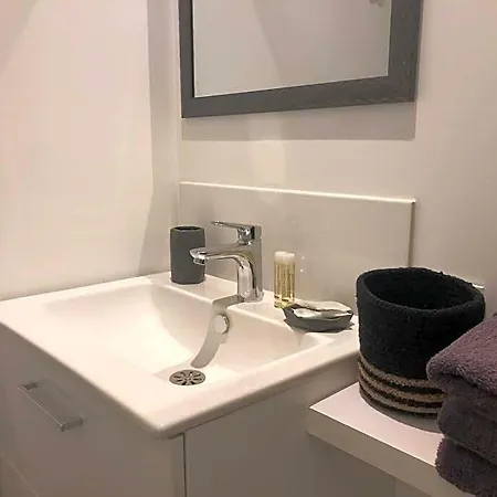 Aparthotel Le Rocher 4*